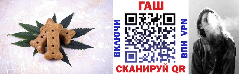 Cannafood конопля  Игра 