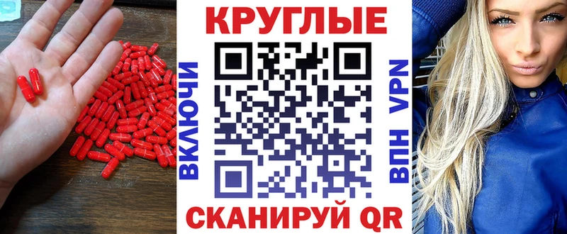 ЭКСТАЗИ VHQ Игра