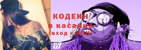 a pvp Усмань