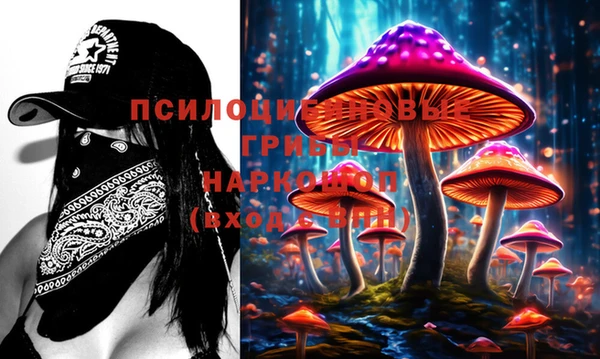 альфа пвп VHQ Алзамай