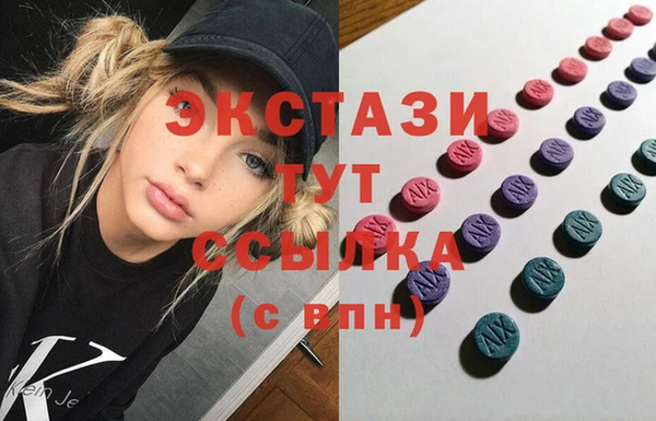 не бодяженный Алексин