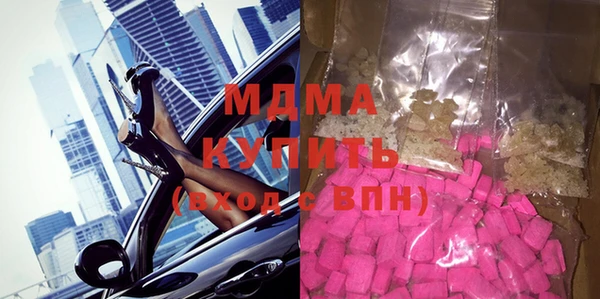 прущие грибы Алексеевка