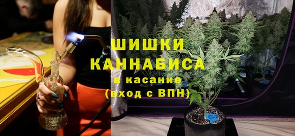 альфа пвп VHQ Алзамай