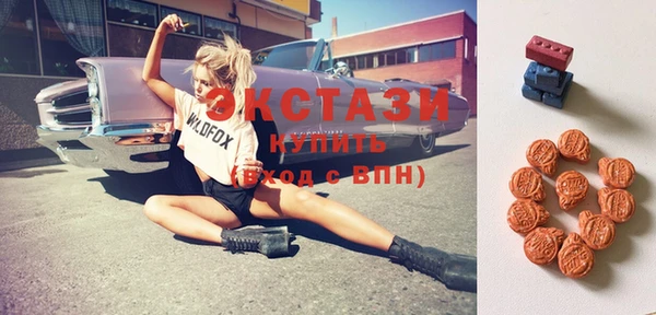 не бодяженный Алексин