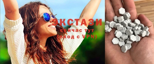 не бодяженный Алексин