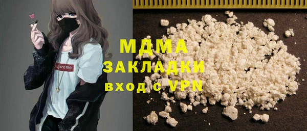 не бодяженный Алексин