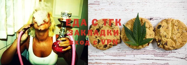 не бодяженный Алексин