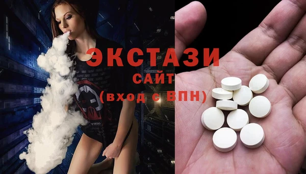прущие грибы Алексеевка