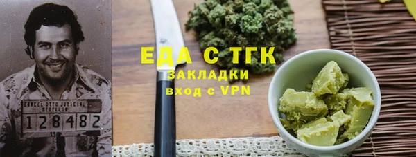 не бодяженный Алексин