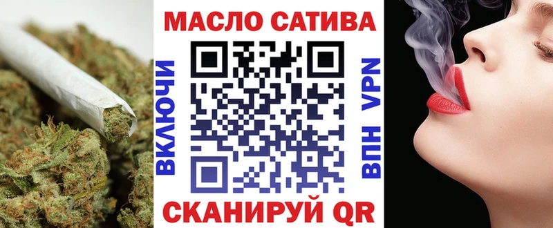 даркнет сайт  Игра  OMG зеркало  Дистиллят ТГК концентрат 