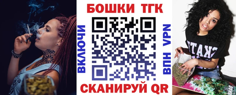 Марихуана Amnesia Игра